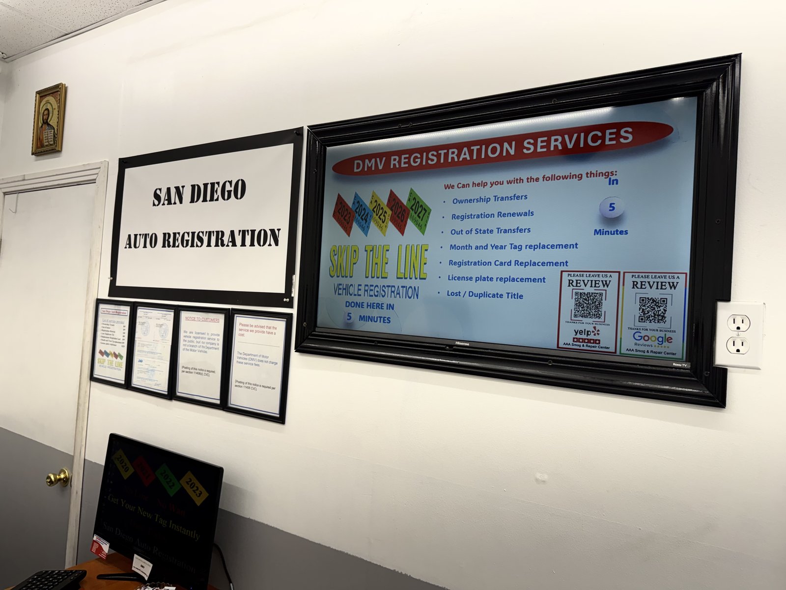 DMV services display and review QR codes